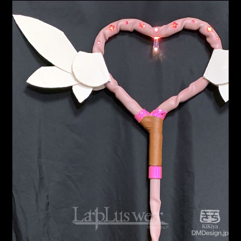 一点もの自照式「魔法使いの杖(クラシックピンク)」(7-079)/LarpLus wear