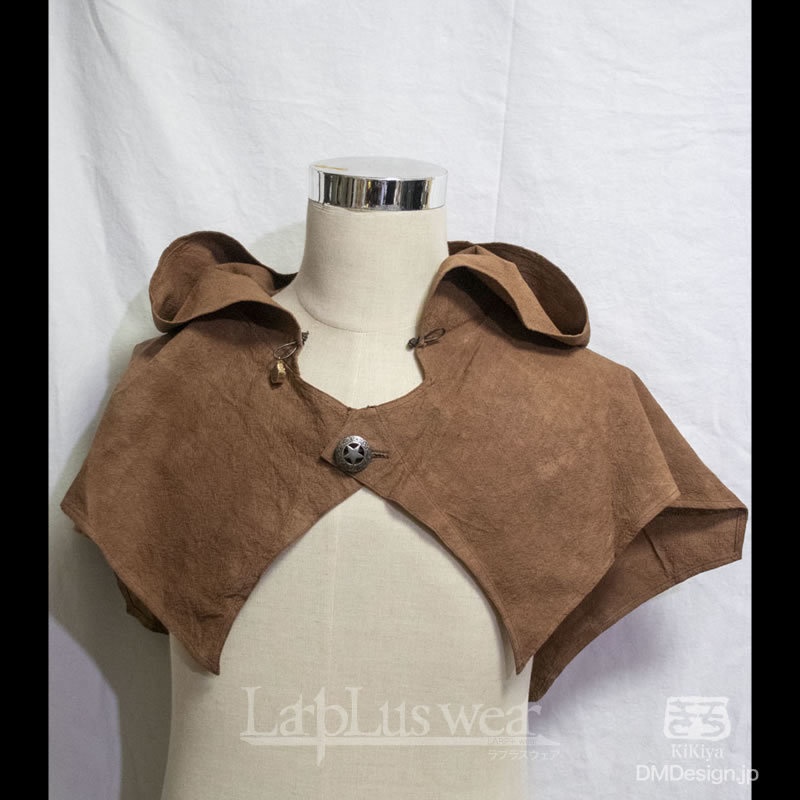 手染め一点モノ「ケモミミフード」(茶)(8-252)/LarpLuswear