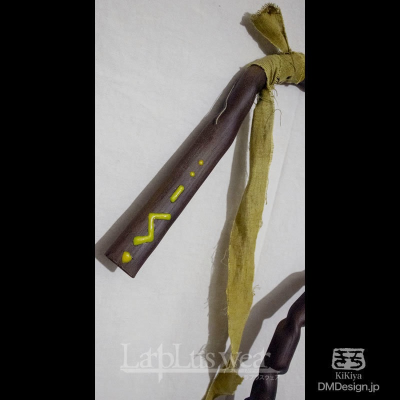 一点もの「魔法使いの杖 土・木属性イメージ(Gen.2)」(7-081)/LarpLus wear