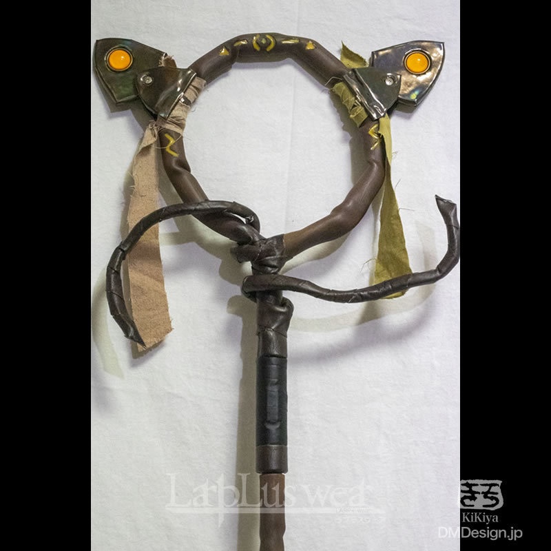 一点もの自照式「魔法使いの杖 土・木属性イメージ(Gen.4.5)」(7-082)/LarpLus wear