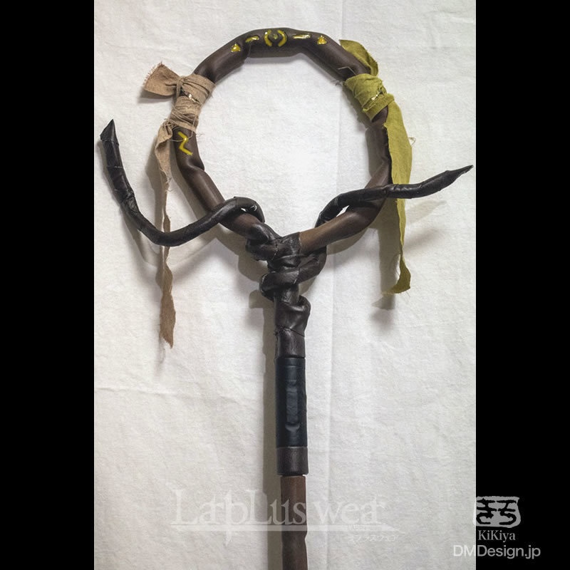 一点もの自照式「魔法使いの杖 土・木属性イメージ(Gen.4.5)」(7-082)/LarpLus wear