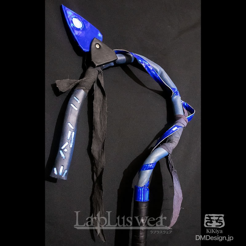 一点もの自照式「魔法使いの杖 水属性イメージ(Gen.4.5)」(7-085)/LarpLus wear