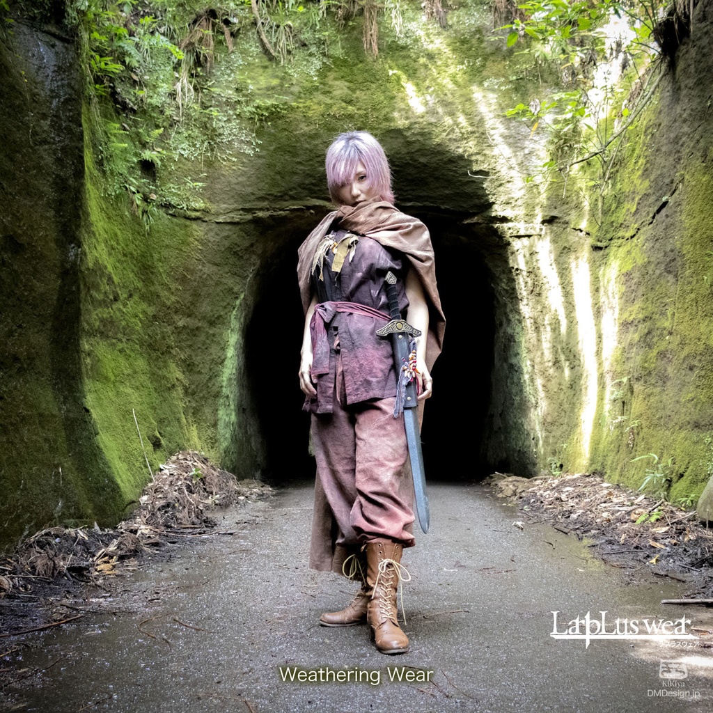 (XL)手染めファンタジー「冒険者マント」(茶)(8-251)/LarpLuswear