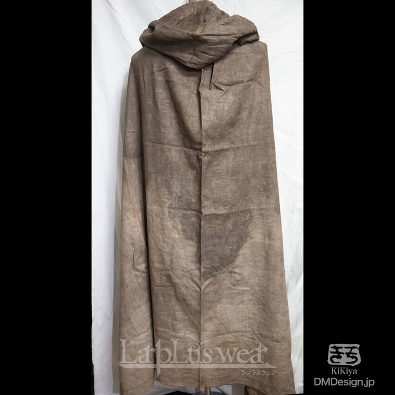 (XL)手染めファンタジー「冒険者マント」(茶)(8-251)/LarpLuswear