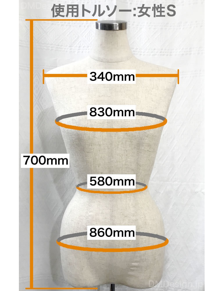 (S相当)手染め一点ものファンタジーウェア「あの服」(茶)(1-467)/LarpLus wear