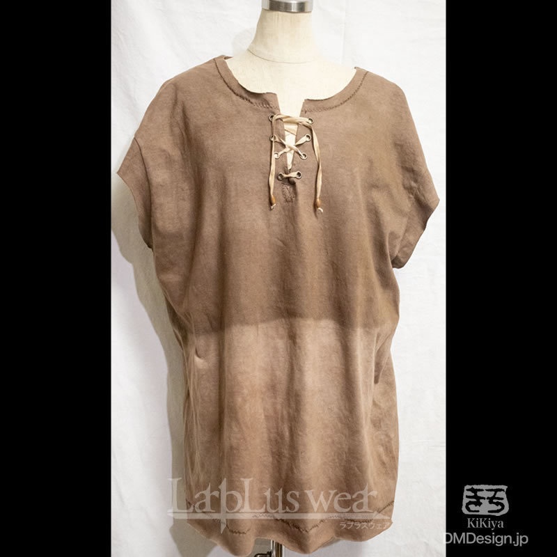 (XXL相当)手染め一点ものファンタジーウェア「あの服」(茶)(1-468)/LarpLus wear