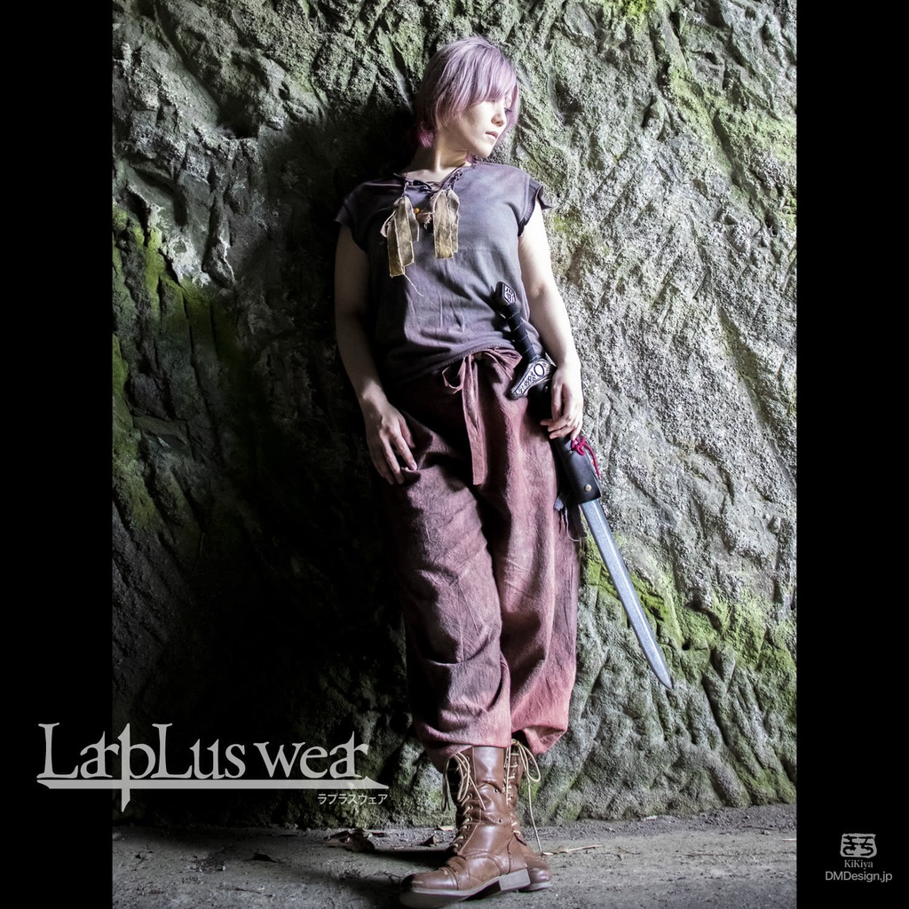 手染め一点ものファンタジーウェア「あの服」(緑)/LarpLus wear
