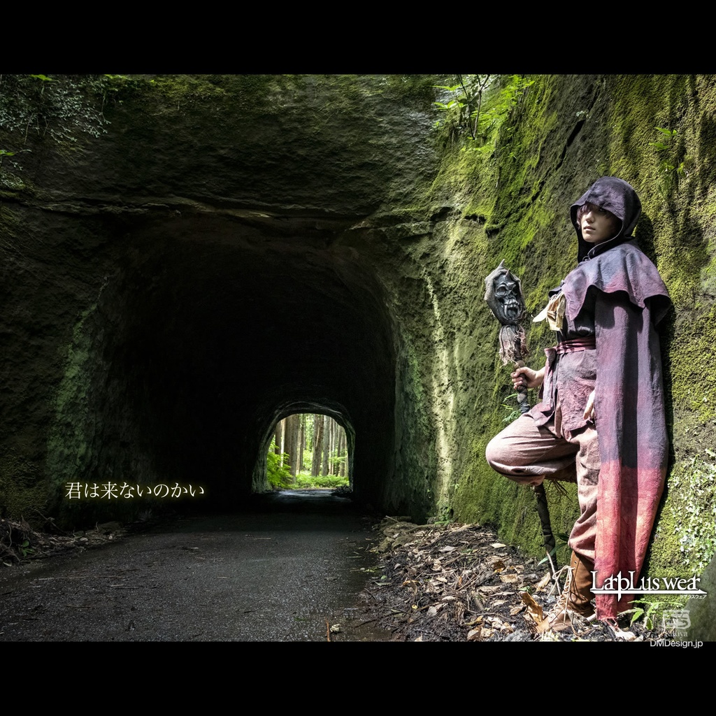 手染め一点モノ「ケモミミフード」(赤黒)(8-269)/LarpLuswear