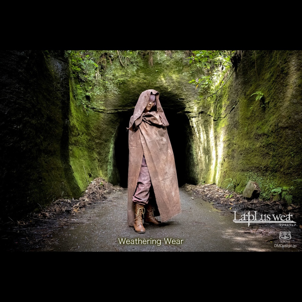 (XL)手染め一点モノ「冒険者マント」(赤黒)(8-272)/LarpLuswear