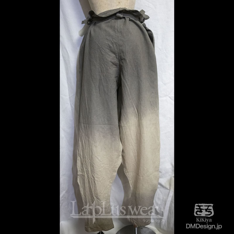 (F)手染め一点もの「あのズボン(茶、グレー)」(2-028)/LarpLus wear