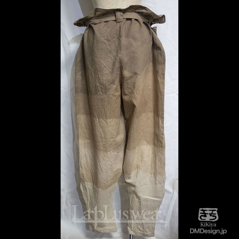 (F)手染め一点もの「あのズボン(茶、グレー)」(2-028)/LarpLus wear