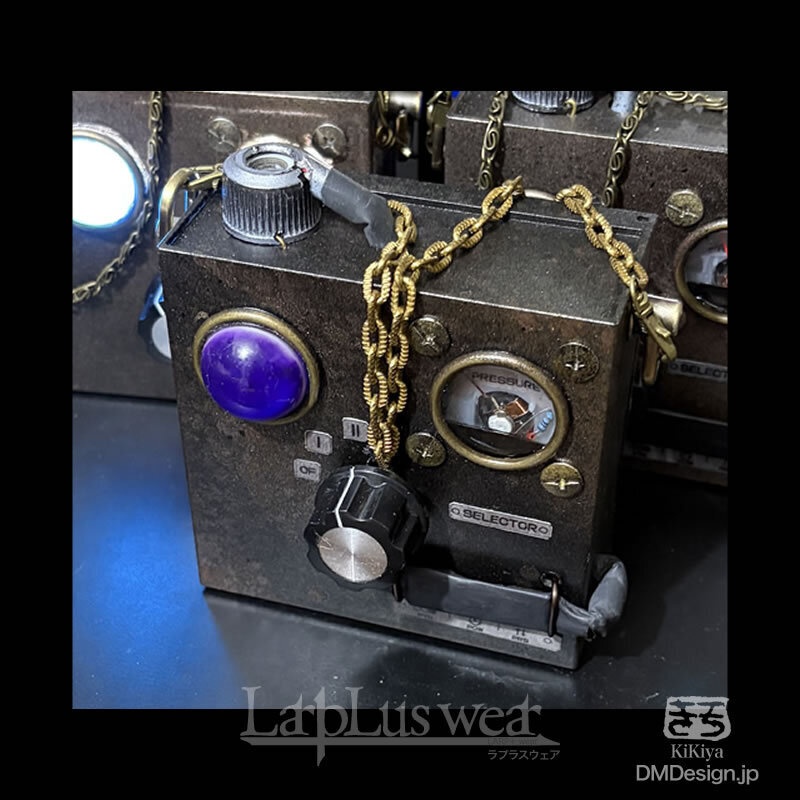 【一点物】スチームパンクスチーマー(赤、黄、紫、青)7-089〜092