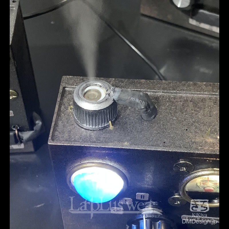 【一点物】スチームパンクスチーマー(赤、黄、紫、青)7-089〜093