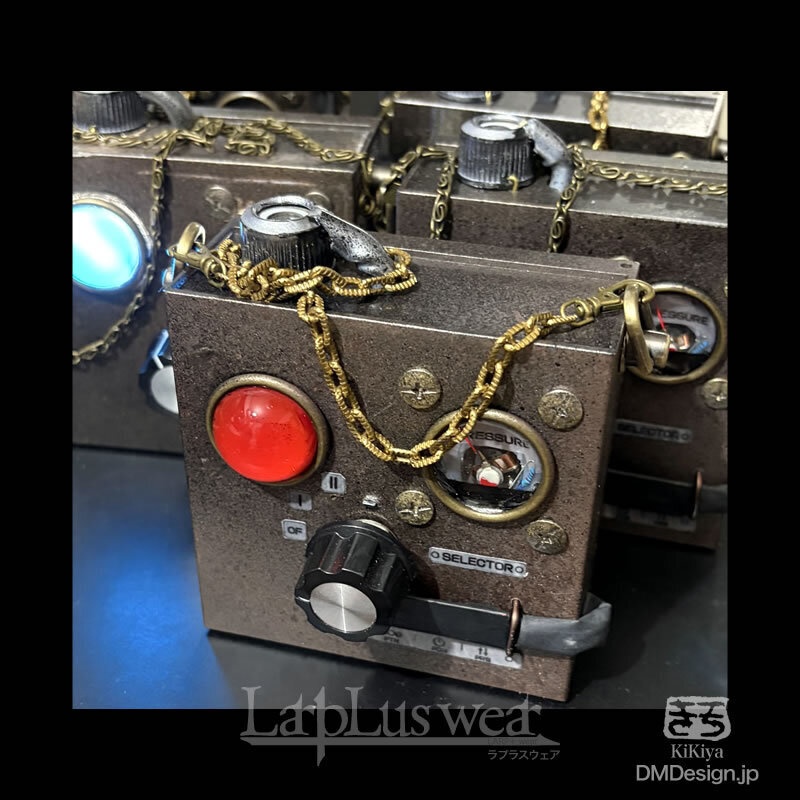 【一点物】スチームパンクスチーマー（赤、黄、紫、青）7-089〜092