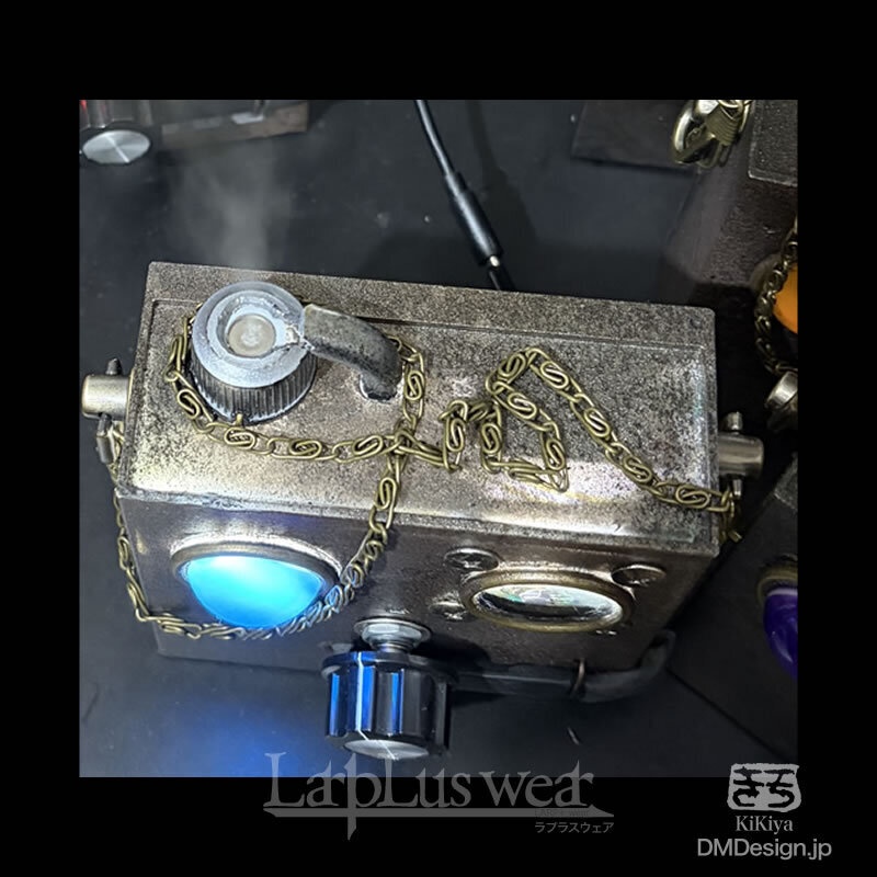 【一点物】スチームパンクスチーマー(赤、黄、紫、青)7-089〜092