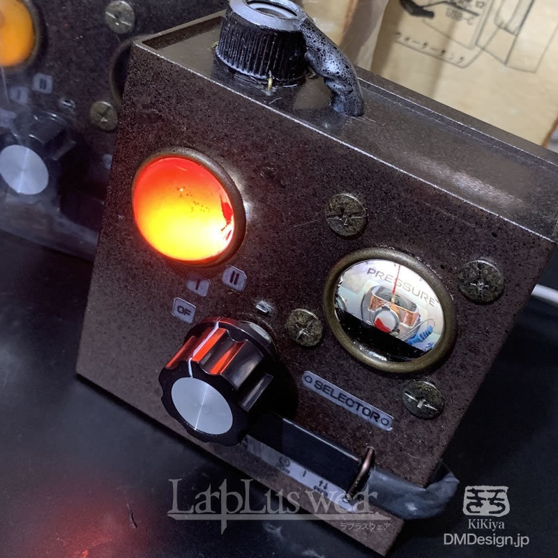 スチームパンクスチーマー(赤、黄)