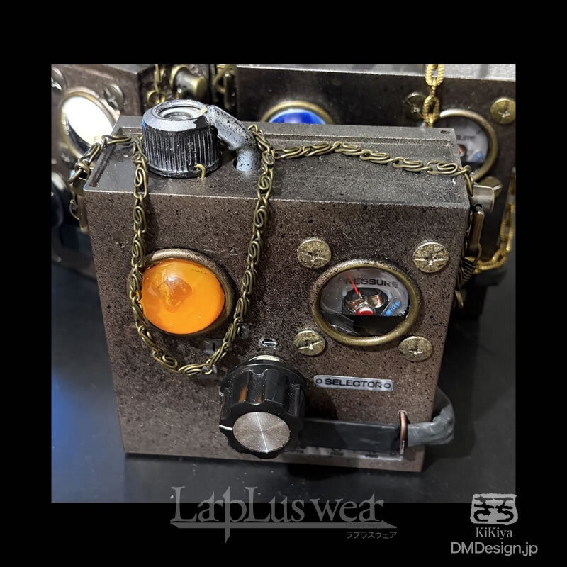【一点物】スチームパンクスチーマー(赤、黄、紫、青)7-089〜092