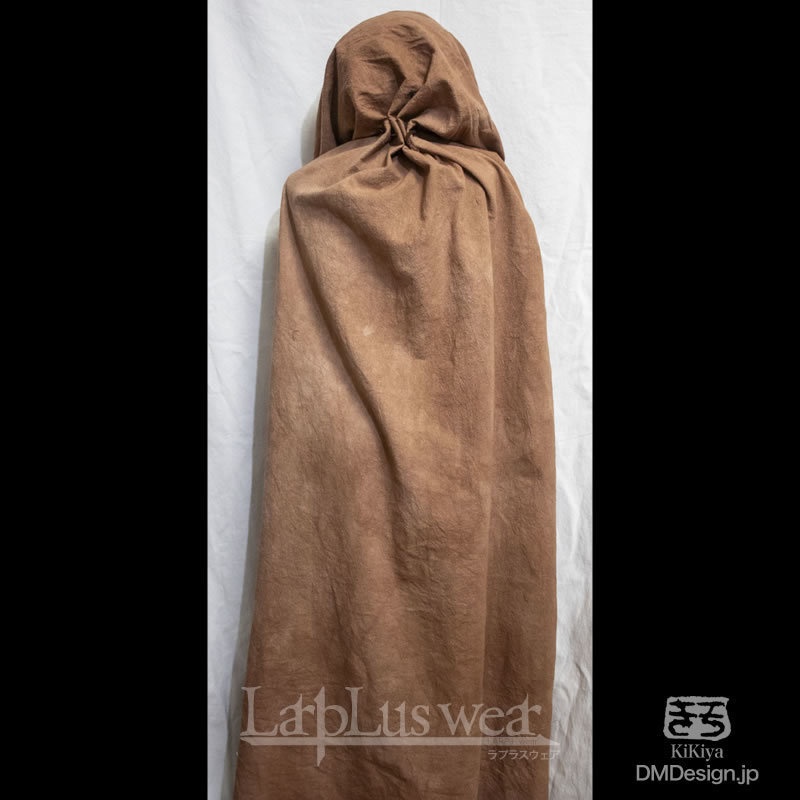 (XL)手染め一点モノ「冒険者マント」(赤茶)(8-279)/LarpLuswear