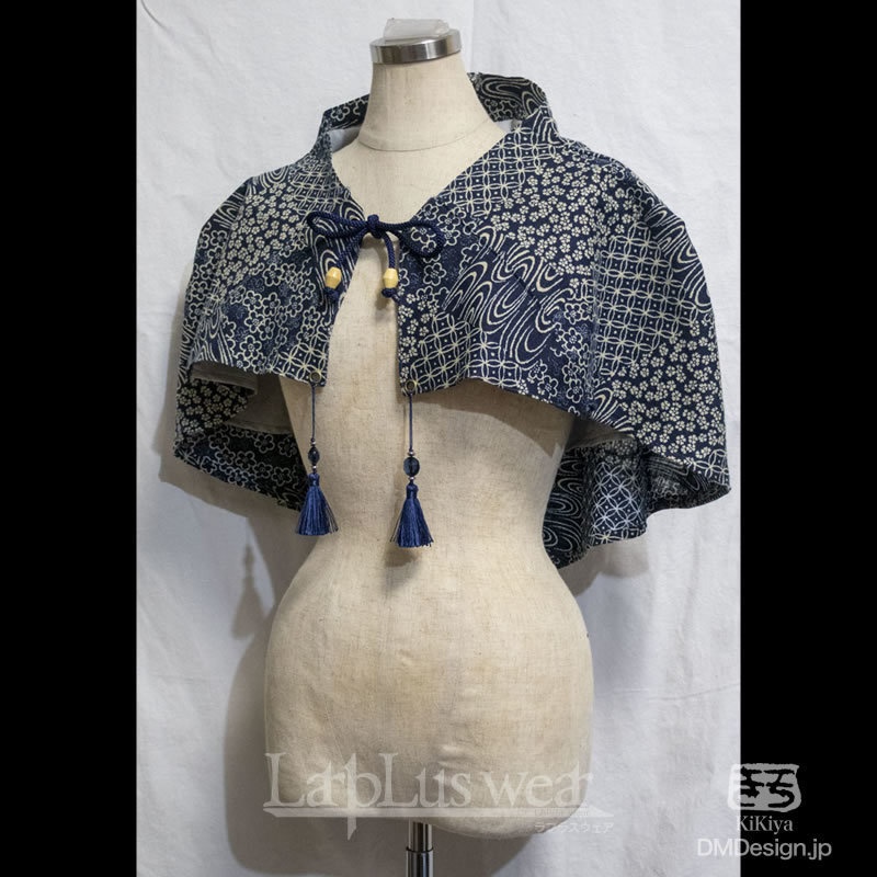 ファンタジー和装「Sマント」(青柄)（8-283）／LarpLuswear