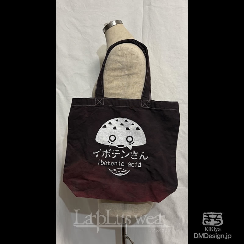 (L)手染め＋プリント一点もの「イボテンさん白きのこ（赤黒）」毒毒トートバッグ（7-061）