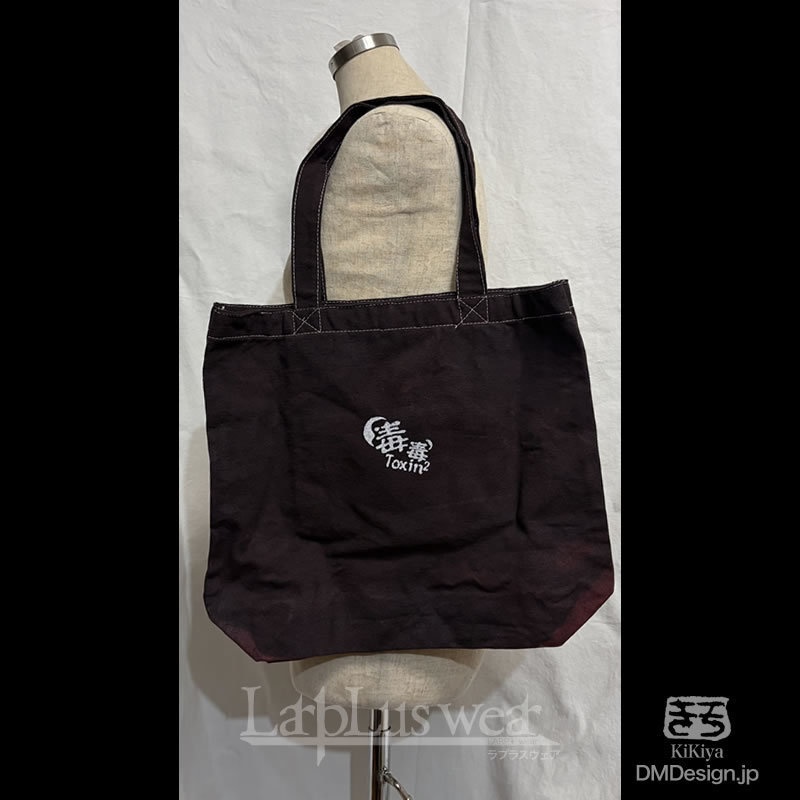 (L)手染め+プリント一点もの「イボテンさん白きのこ(赤黒)」毒毒トートバッグ(7-061)