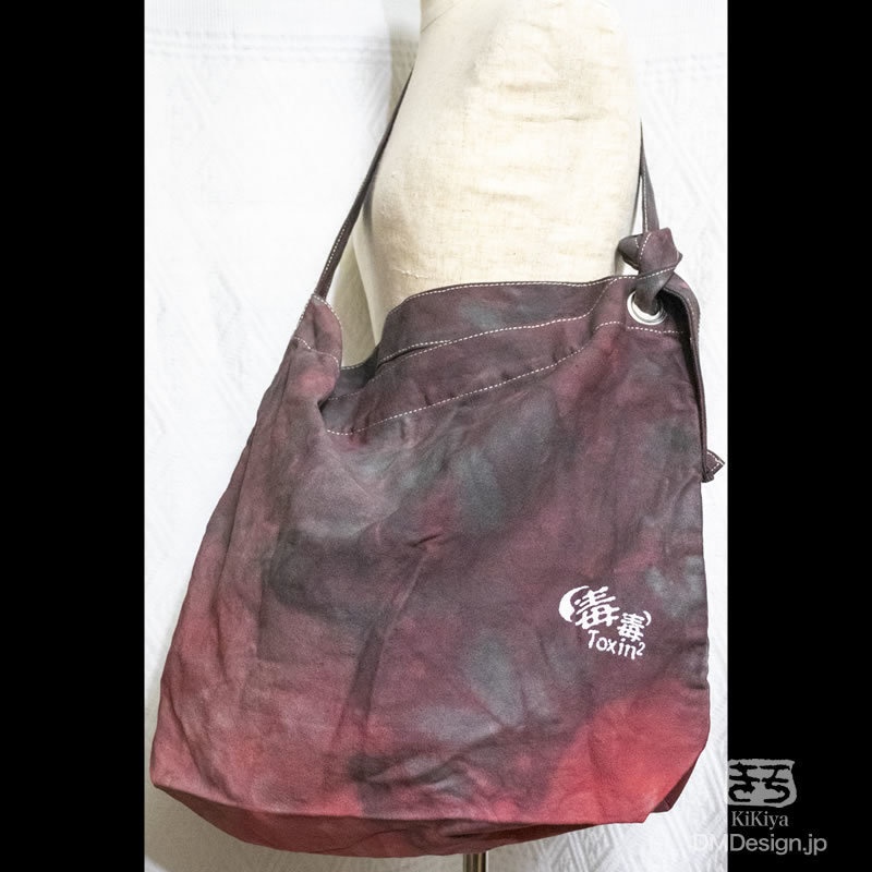 (大)手染め+プリント一点ものビッグリングトート「イボテンさん」白キノコ(7-060)