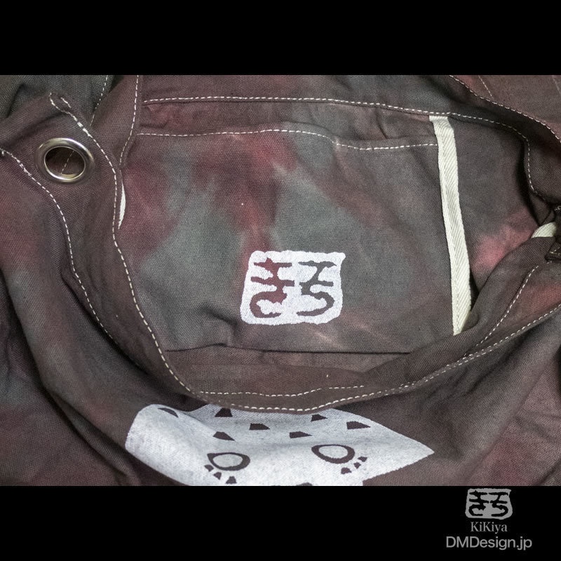 (大)手染め+プリント一点ものビッグリングトート「イボテンさん」白キノコ(7-060)