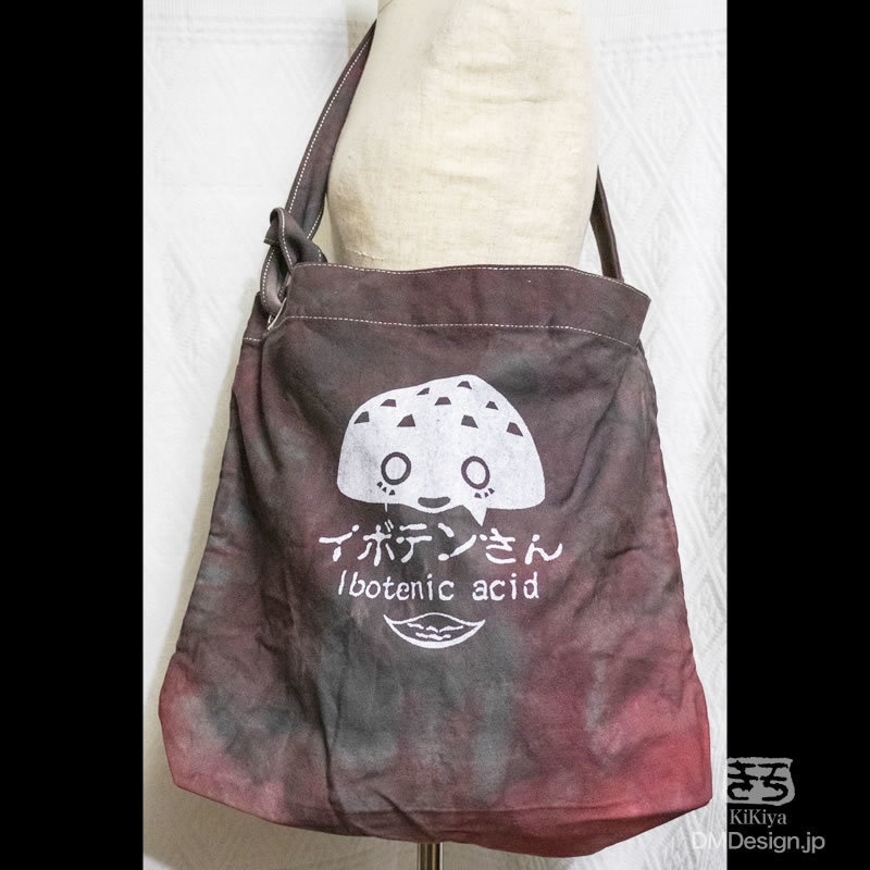 (大)手染め+プリント一点ものビッグリングトート「イボテンさん」白キノコ(7-060)