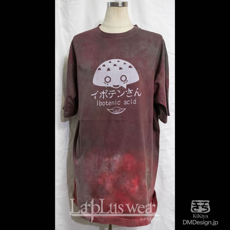 (XL)手染め+プリント「イボテンさん（赤黒）」毒毒Tシャツ（1-385）