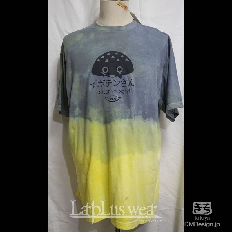 (XXXL)手染め+プリント一点もの「イボテンさん(キャベッジグリーン)」毒毒Tシャツ（1-403）