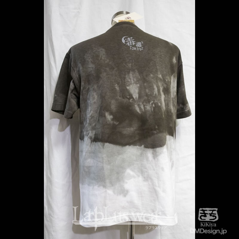 (S)手染め+プリント「イボテンさん(白黒)」毒毒Tシャツ(1-388)