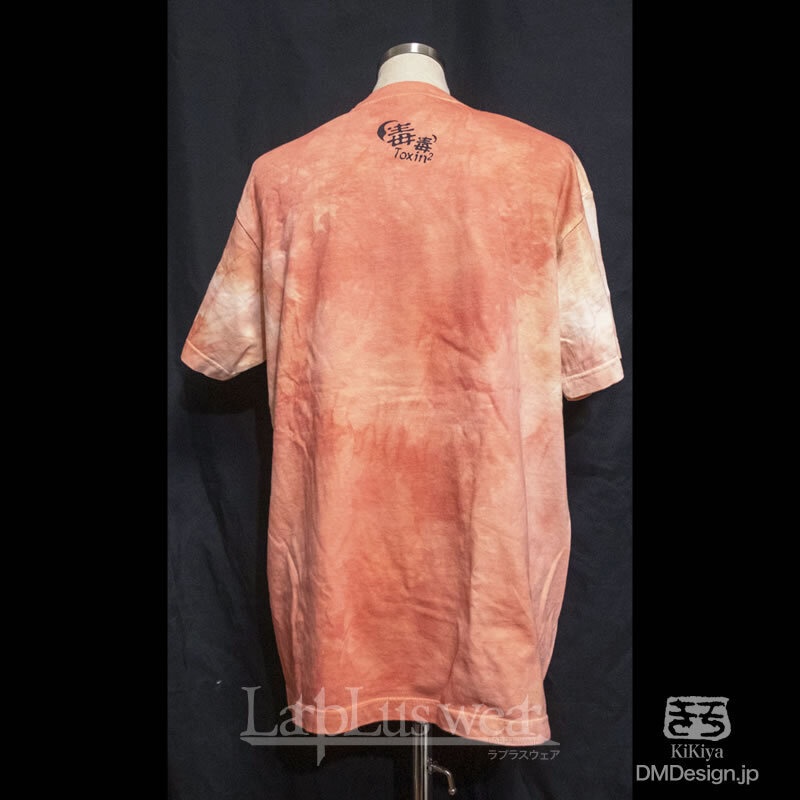 (S)手染め+プリント「イボテンさん(赤)」毒毒Tシャツ(1-459)