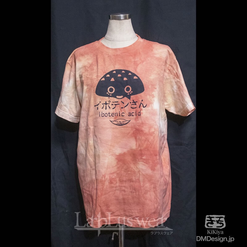 (S)手染め+プリント「イボテンさん（赤）」毒毒Tシャツ（1-459）