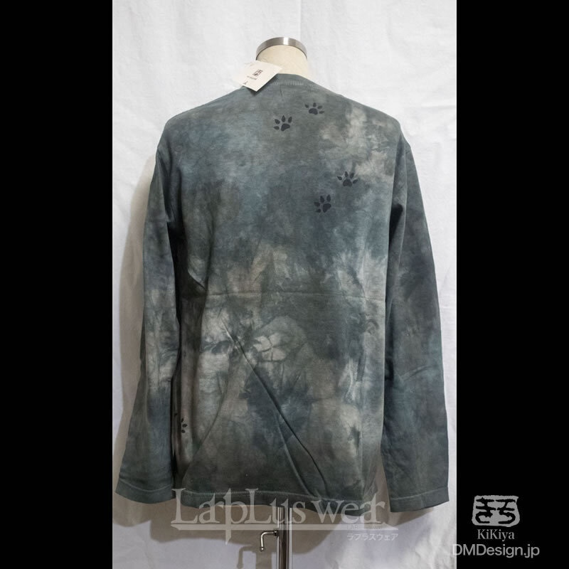 (S)手染め一点もの「長袖(青緑まだら)」黒猫 MADCAT Tシャツ(1-190)