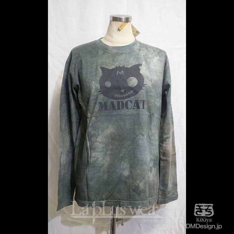 (S)手染め一点もの「長袖(青緑まだら)」黒猫 MADCAT Tシャツ(1-190)