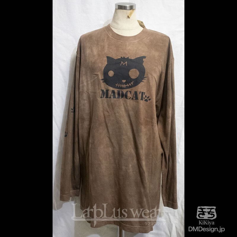 (XL)手染め一点もの「長袖（茶まだら）」黒猫　MADCAT Tシャツ（1-328）