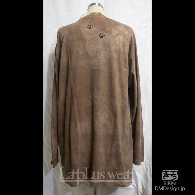(XL)手染め一点もの「長袖(茶まだら)」黒猫 MADCAT Tシャツ(1-328)