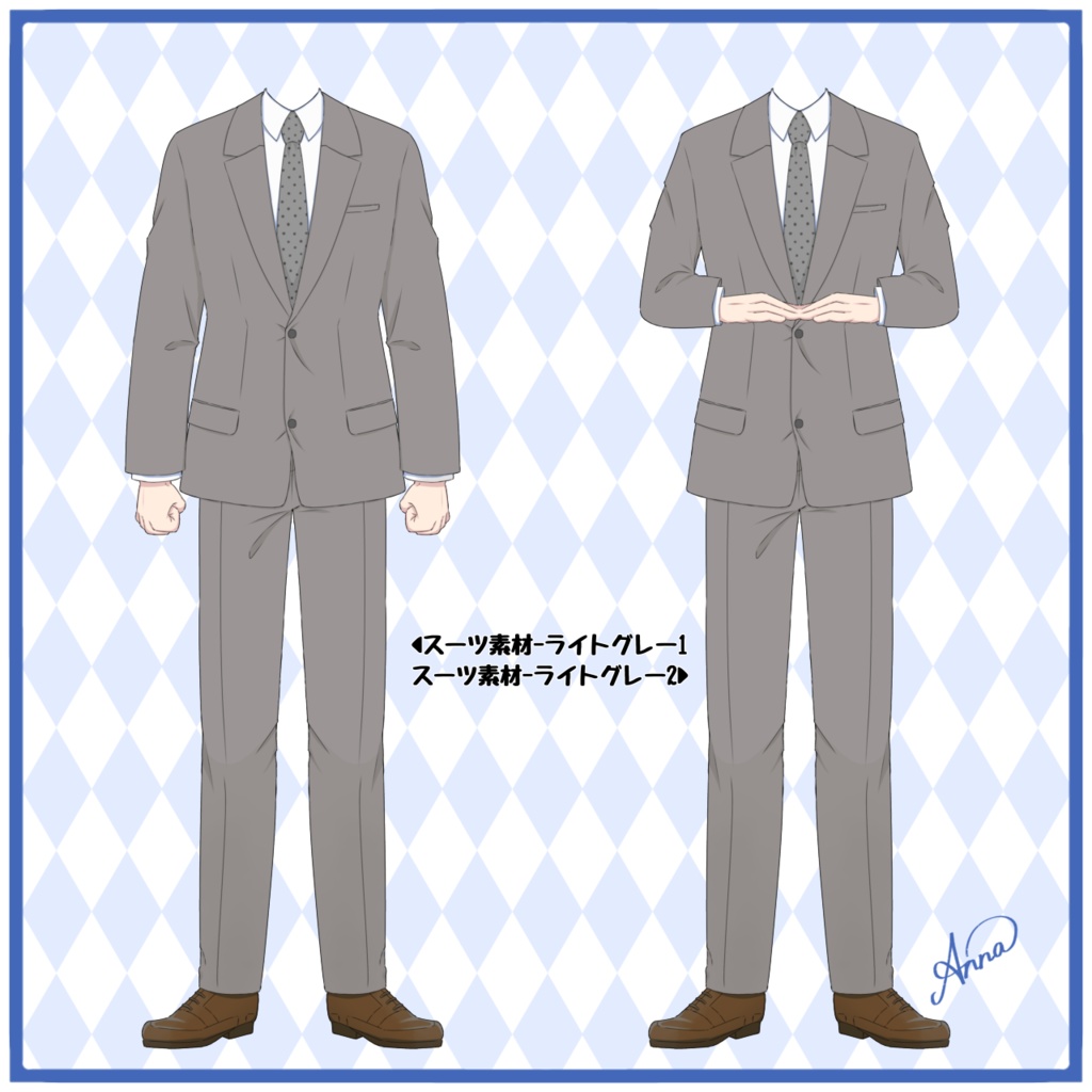 【フリー素材】メンズスーツ/ニュースキャスターにも