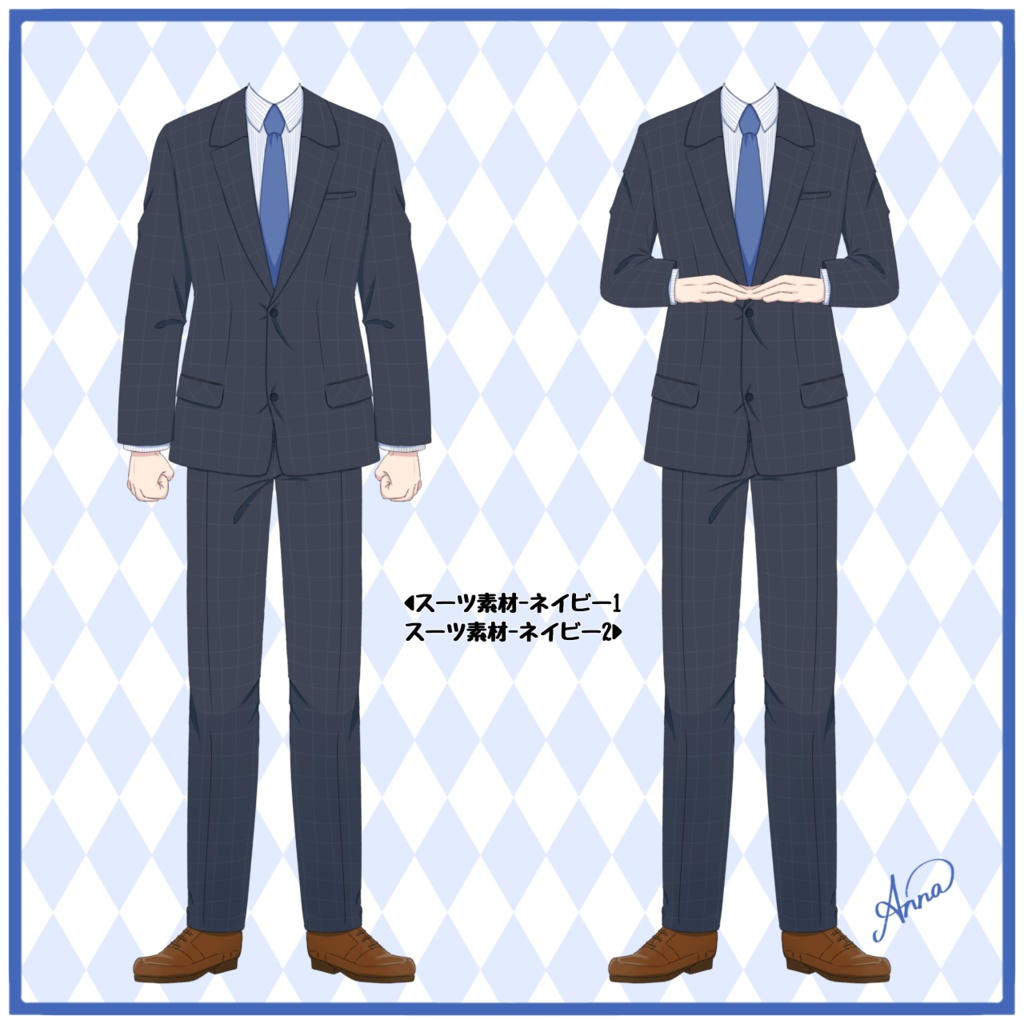 【フリー素材】メンズスーツ/ニュースキャスターにも