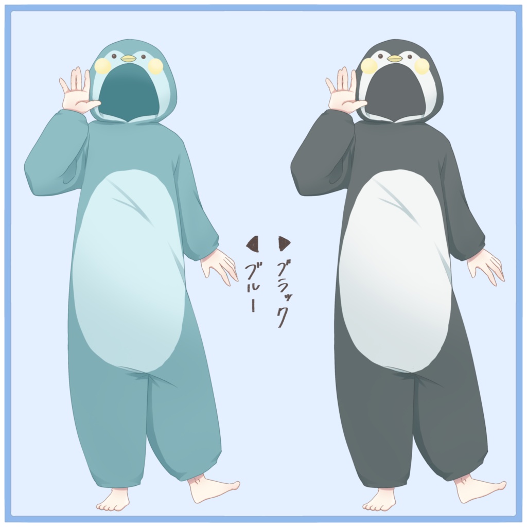 【フリー素材】着ぐるみペンギン