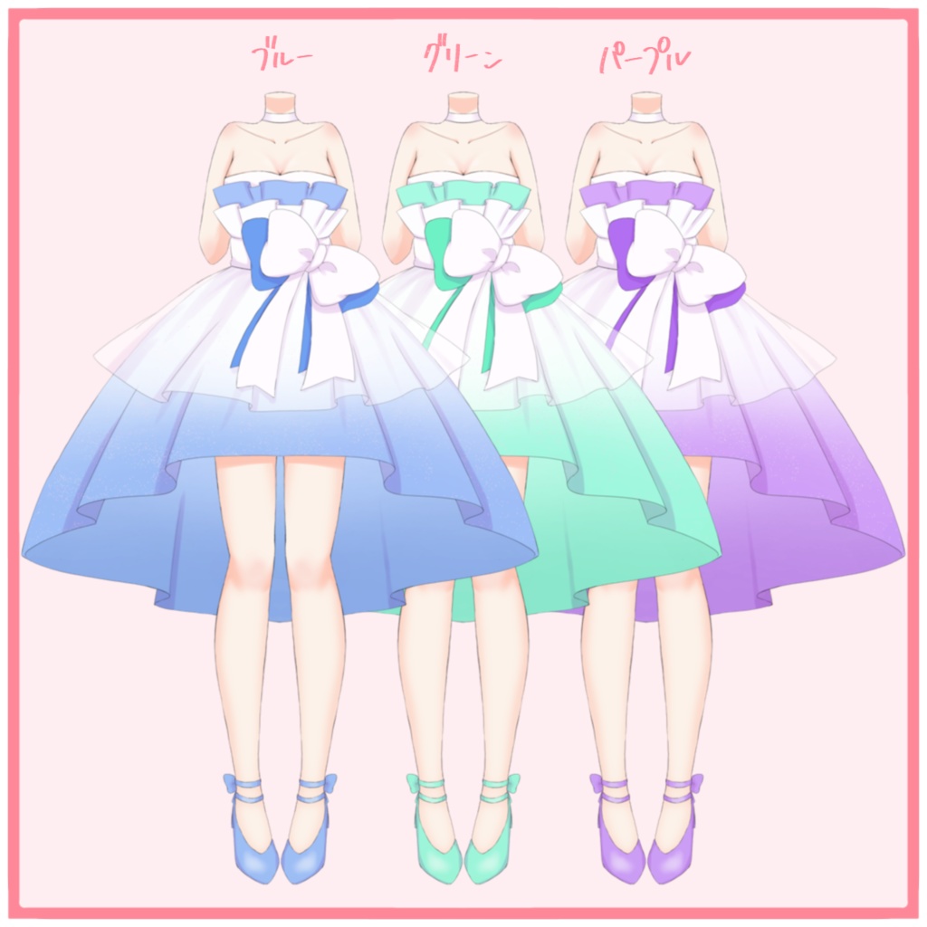 【フリー素材】ショートドレス