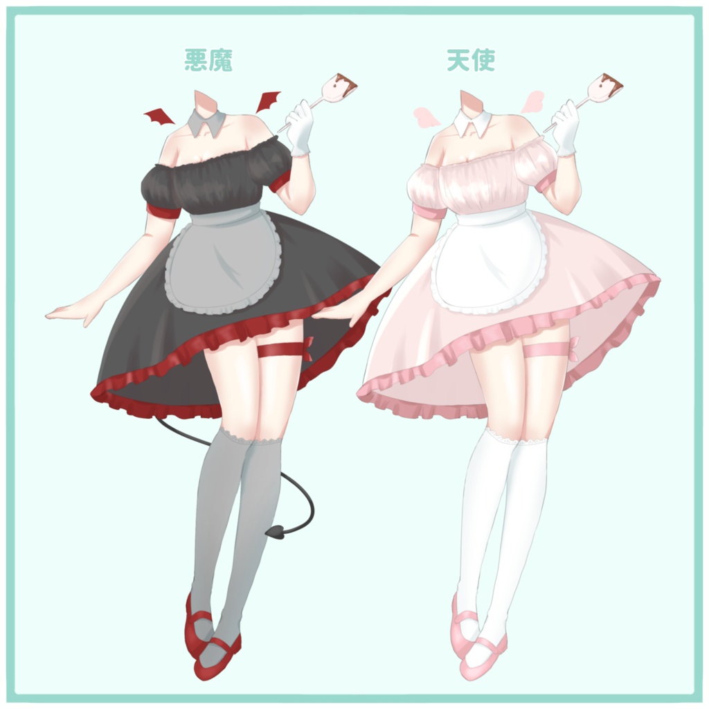 【フリー素材】バレンタインワンピ