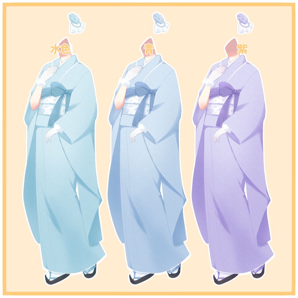 【フリー素材】振袖