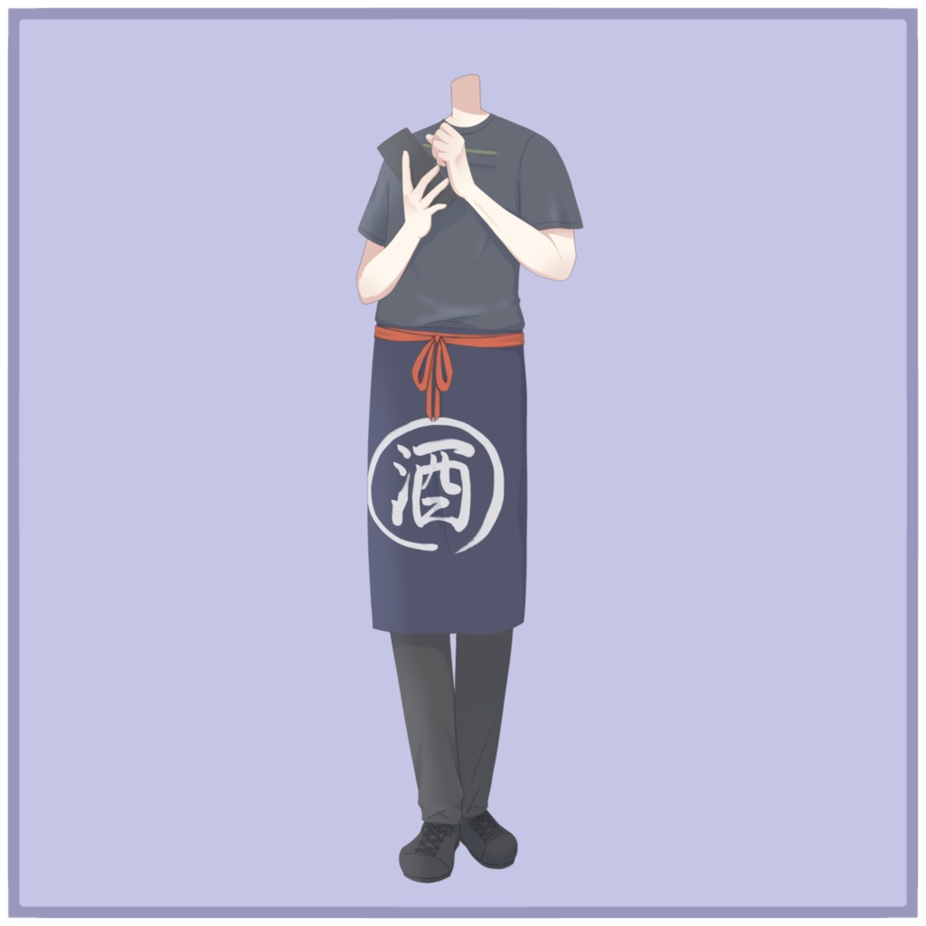 【フリー素材】居酒屋衣装