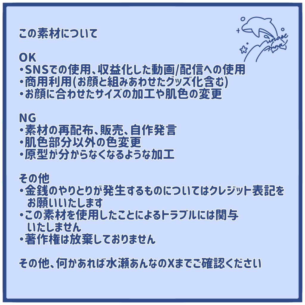 【フリー素材】ナイトパーティドレス