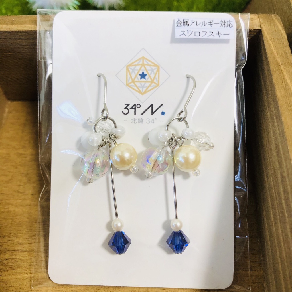 魔動石のネックレス&ピアス