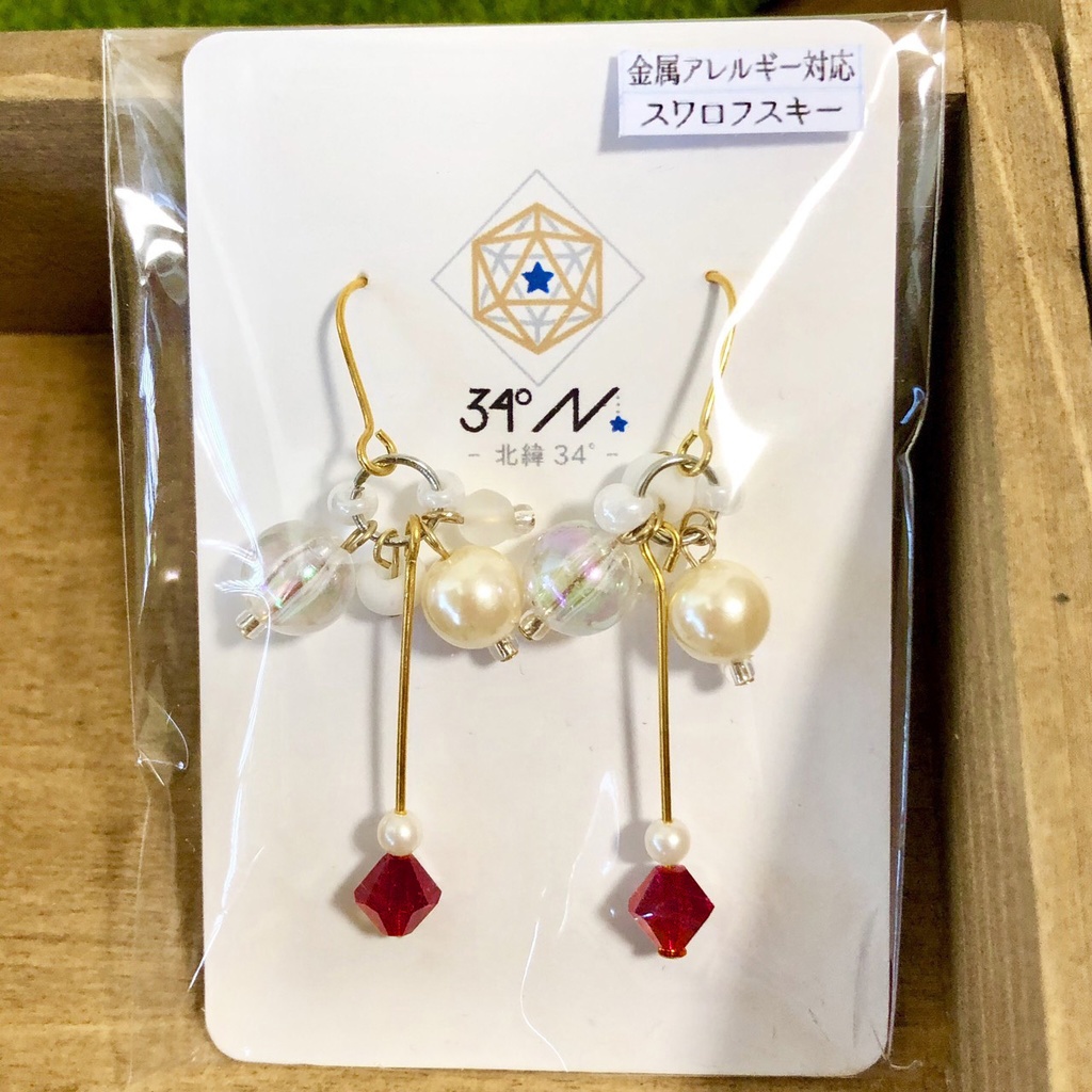魔動石のネックレス&ピアス