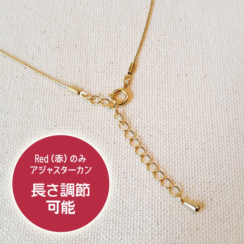 魔動石のネックレス&ピアス