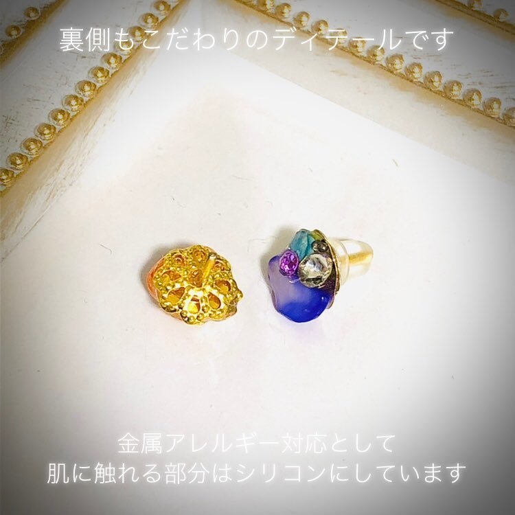 【NARUTO】マスクピアス