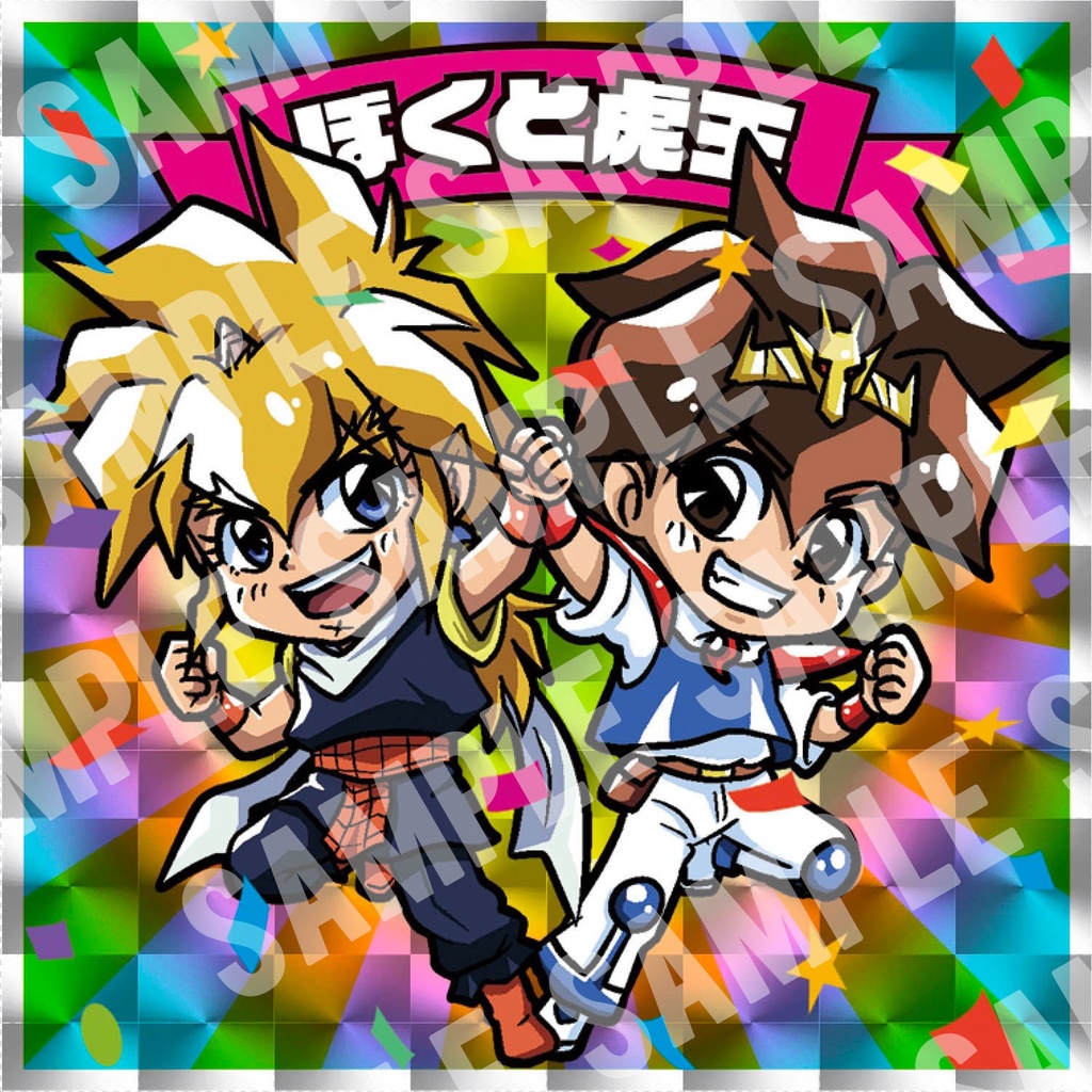 【ワタグラ】コレクションシール01